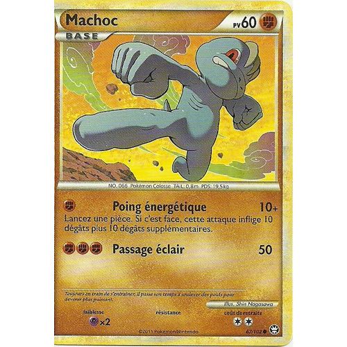 Machoc