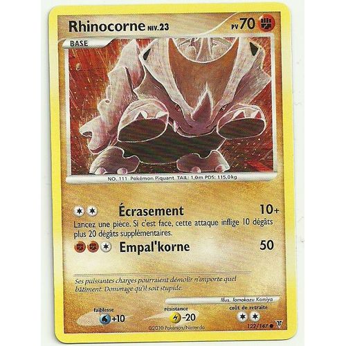 Rhinocorne