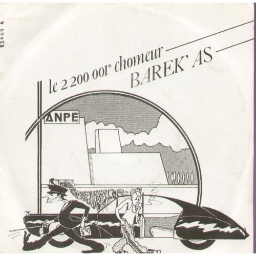 200 001e Chomeur (Jaez Amaro Ringo)  /  Comme Une Sirène (Jaez Amaro Ringo)