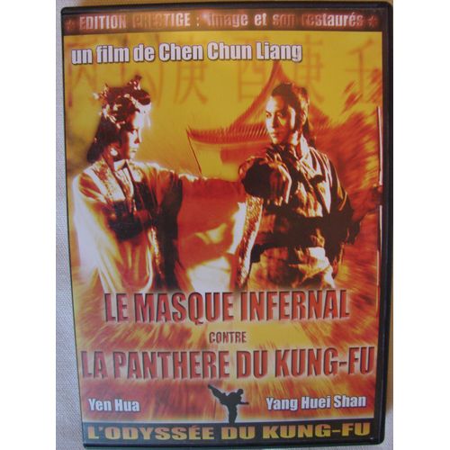 Masque Infernal Contre La Panthère Du Kung-Fu - Édition Prestige