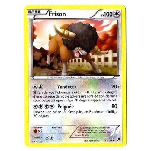 Frison Base 'noir&blanc' 100 Pv 91/114
