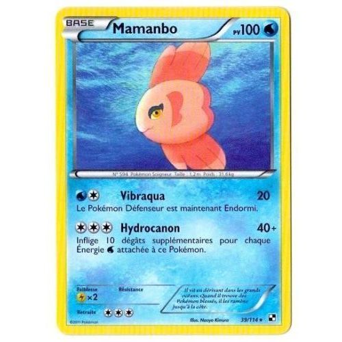 Mamanbo Base 'noir&blanc'100 Pv 39/114