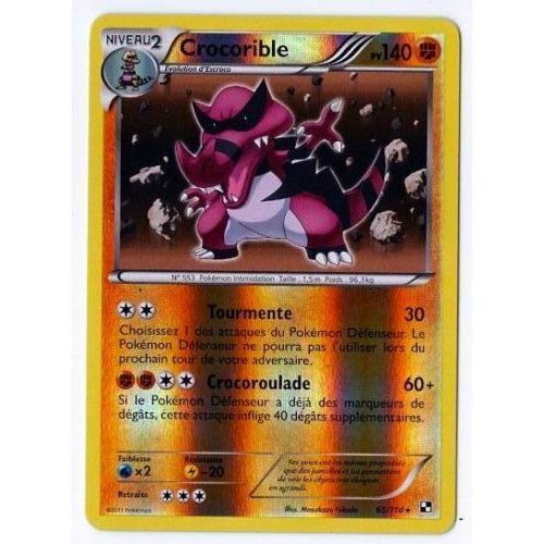 Crocorible Niv 2 Holo 'noir&blanc' 140 Pv 65/114