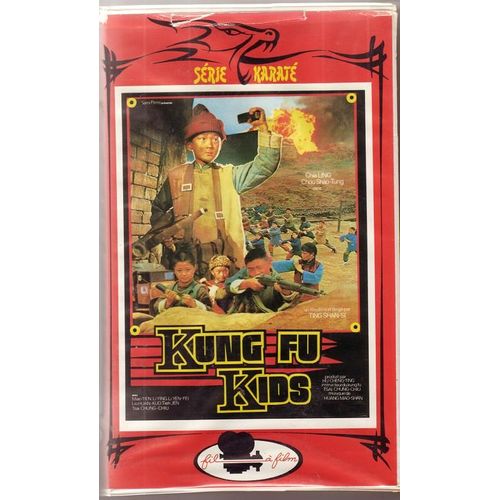 Kung Fu Kids