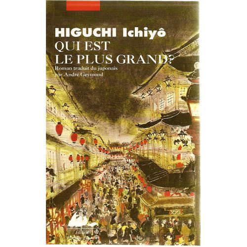 Qui Est Le Plus Grand ?