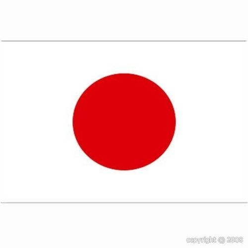 Drapeau Japon