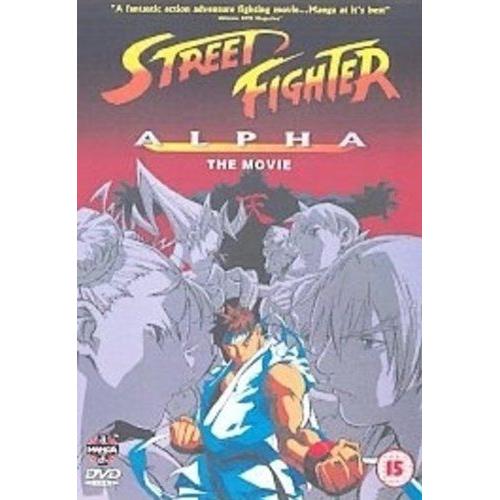 Street Fighter Alpha