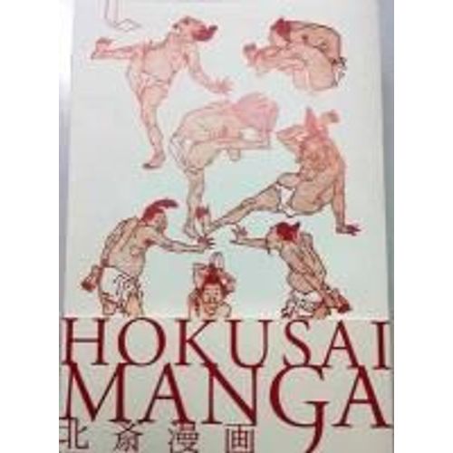 Hokusai Manga