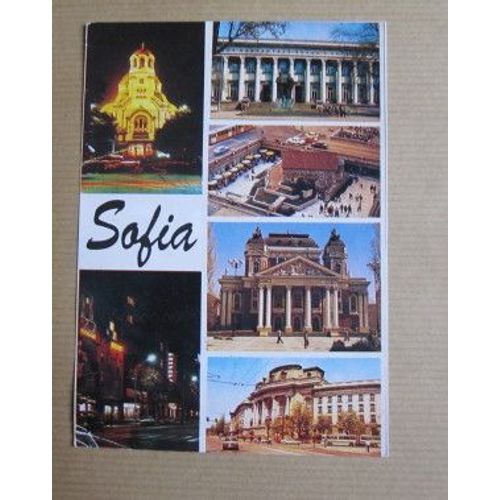 Carte Postale Affranchie :  Sofia, Bulgarie
