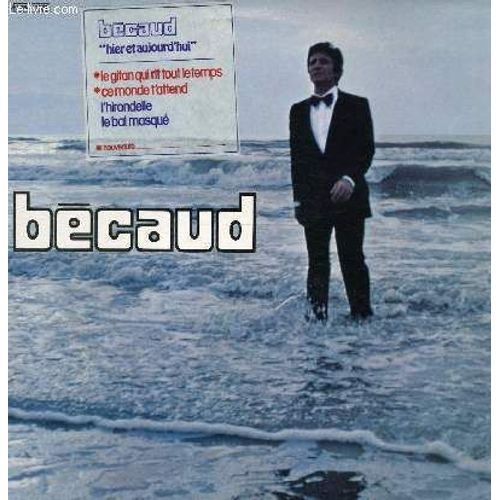 Disque Vinyle 33t Le Gitan Qui Rit Tout Le Temps, Ce Monde T'attend, L'hirondelle, Le Bal Masque, Il Y A Des Moments Si Merveilleux, Felicitations, Les Tantes Jeannes, Les Creatures De ...