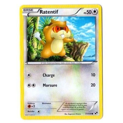 Ratentif (77/114) - Pokemon Noir Et Blanc