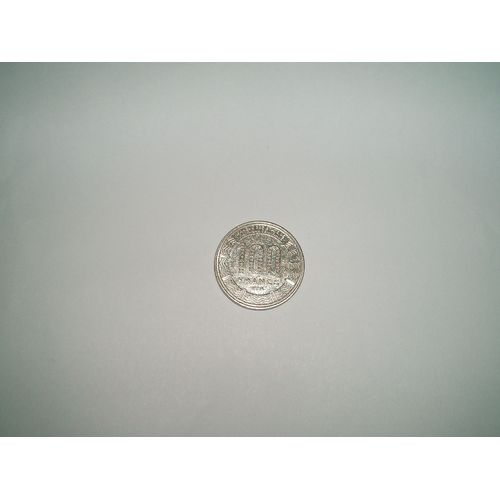 Piece De 100 Francs Gabon / Republique Gabonaise Afrique / Annee 1984