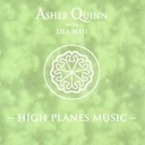 High Planes Music