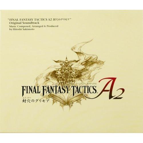Final Fantasy Tactics A2: Original Soundtrack