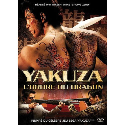 Yakuza, L'ordre Du Dragon