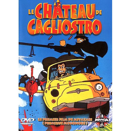 Le Château De Cagliostro