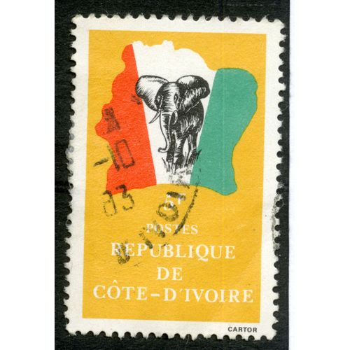 Timbre Oblitéré République De Côte D'ivoire, Postes, 5 F, Cartor