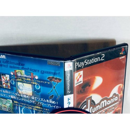 Drummania