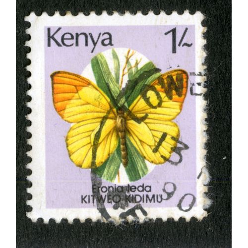 Timbre Oblitéré Kenya, Eronia Leda, Kitweo Kidimu, 1