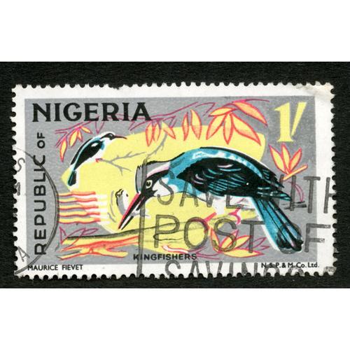 Timbre Oblitéré Republic Of Nigeria, Kingfishers, 1