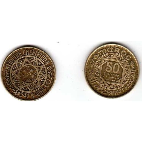 Piece De 50 Francs - Maroc 1371