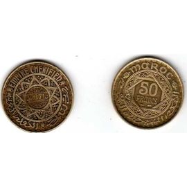 Piece De 50 Francs - Maroc 1371
