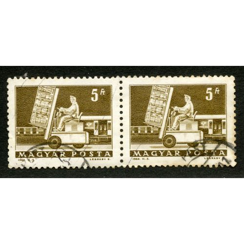 Deux Timbres Oblitérés Magyar Posta, 1964, 5ft