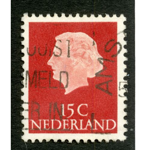 Timbre Oblitéré Nederland, 15c