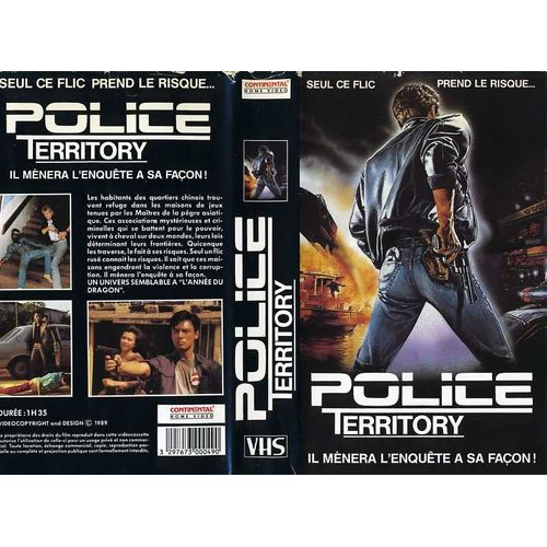 Police Territory