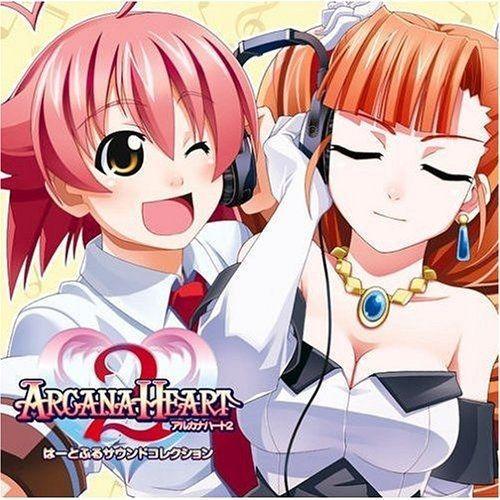Arcana Heart 2 Heartful Sound Collection(2cd)