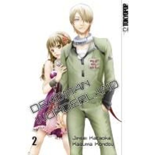 Deadman Wonderland 02