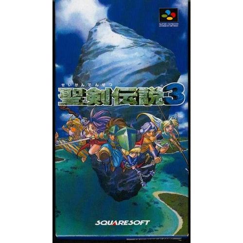 Seiken Densetsu 3 (Secret Of Mana 2 En Japonais)