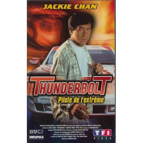Thunderbolt