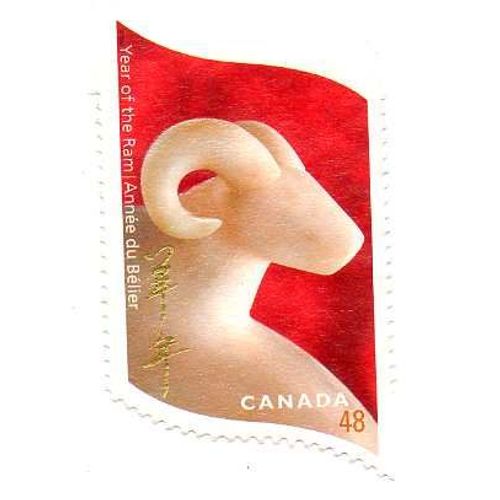 Timbre Canadien L'année Du Bélier