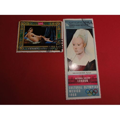 Yemen, Lot De Deux Timbres