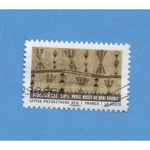 Timbre Oblitéré Used Stamp Selo Carimbado Tissus Du Monde Issu Du Carnet De 12 Timbres Auto-Adhésifs France 2011