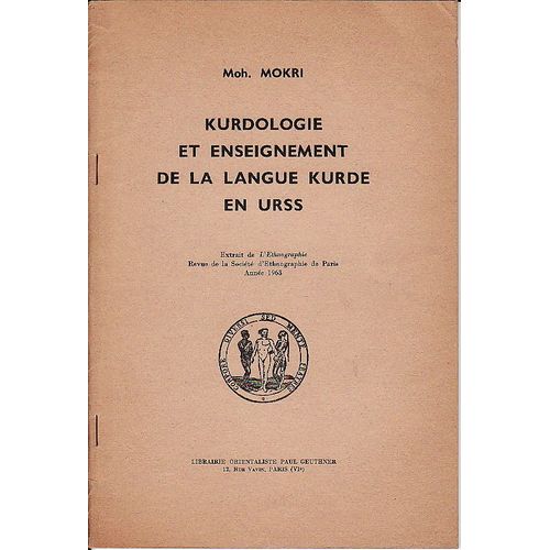 Recherches De Kurdologie, Contribution Scientifique Aux Études Iraniennes