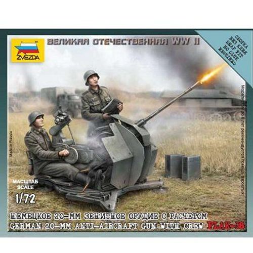 Maquette Canon Aa Allemand Avec Figurines-Zvezda