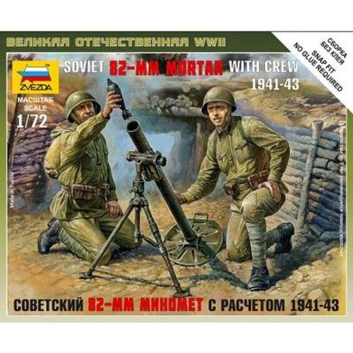 Figurines 2ème Guerre Mondiale : Mortier Soviétique 82-Mm