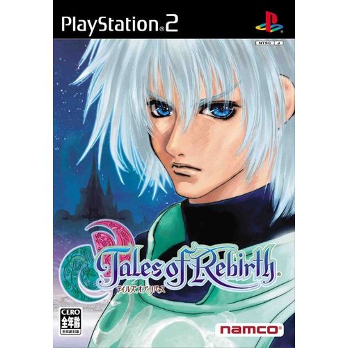 Tales Of Rebirth + Special Dvd (Import Japonais) Ps2