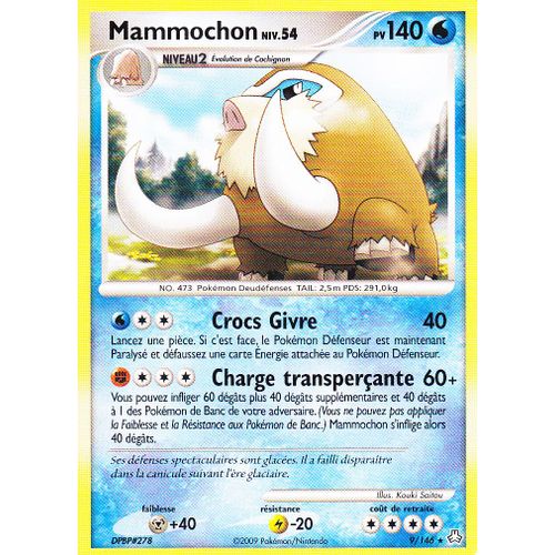 Carte Pokémon Diamant & Perle - Eveil Des Légendes N° 9 " Mammochon ", À Collectionner