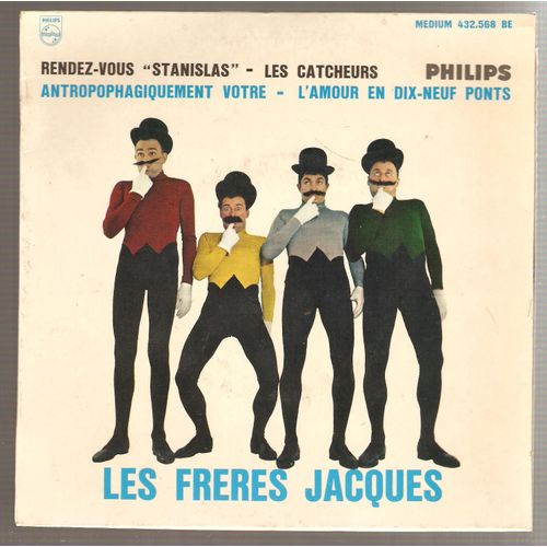 Rendez Vous Stanislas/Les Catcheurs