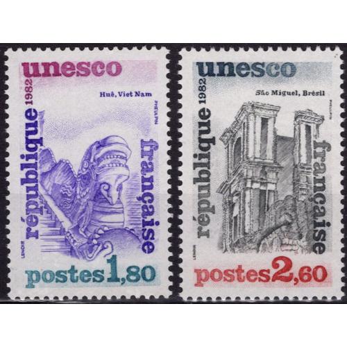 Unesco : Patrimoine Universel Sites À Protéger : Tombeau De Khai Dinh Vietnam Et Église De Sao Miguel Brésil La Paire Année 1982 Timbres De Service N° 71 72 Yvert Et Tellier Luxe