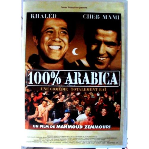 100% Arabica