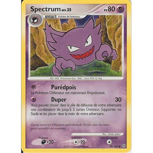 Pokemon - Spectrum Niv 35 - Tempête