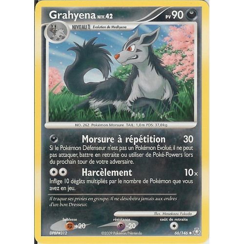 Pokemon - Grahyena Niv 42 - Eveil Des Légendes