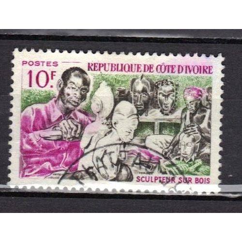 Cote D'ivoire 1965 : Artisanat : Sculpteur Sur Bois - Timbre Oblitéré
