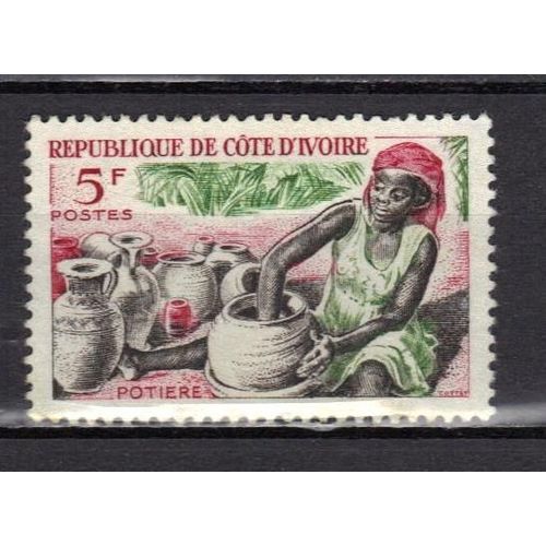 Cote D'ivoire 1965 : Artisanat : Poterie - Timbre Oblitéré