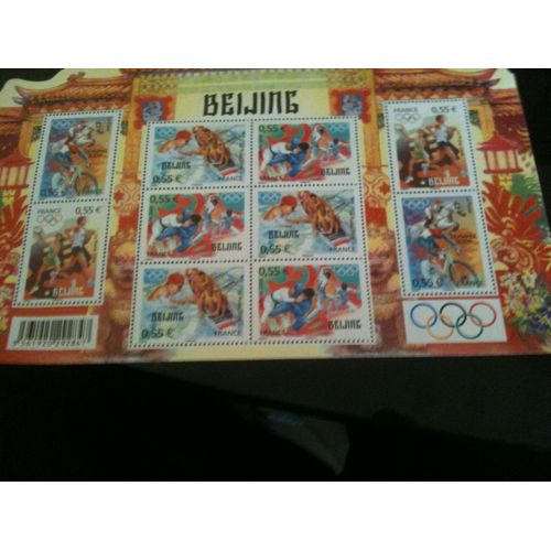 Timbres Des Jeux Olympiques De Beijing, Bloc De 10.