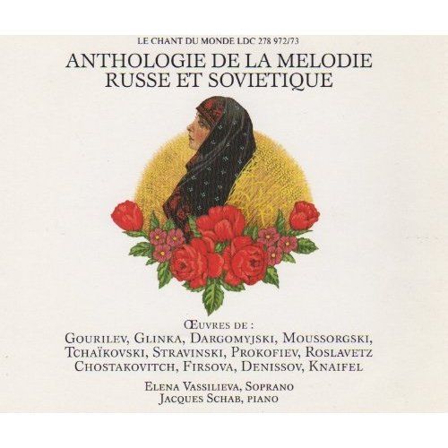 Playlist (147) - Page 6 885322629